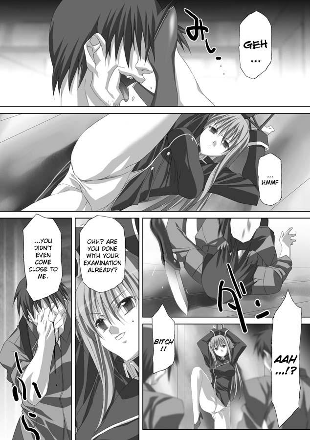 Akashiki Chapter 1000 Page 149